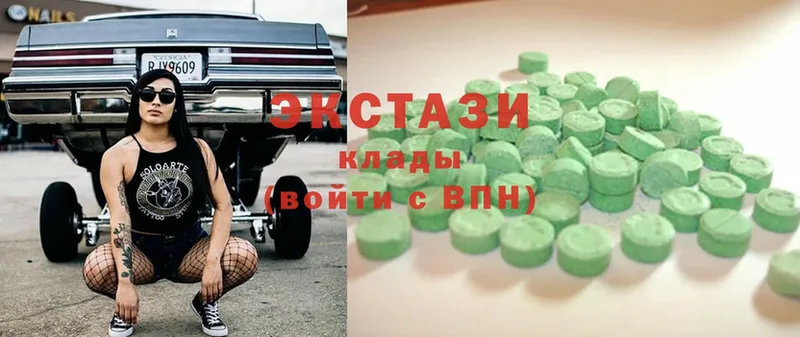 Наркота Тара Канабис  MDMA  Гашиш  ссылка на мегу рабочий сайт  КОКАИН 