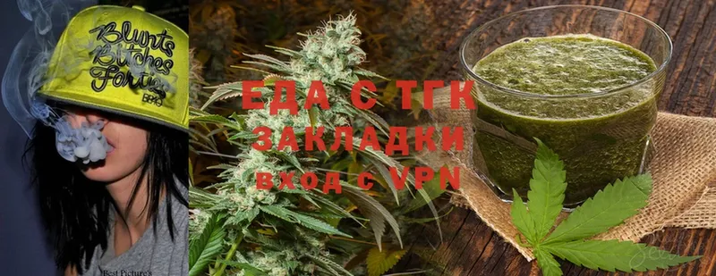 Canna-Cookies конопля  Тара 